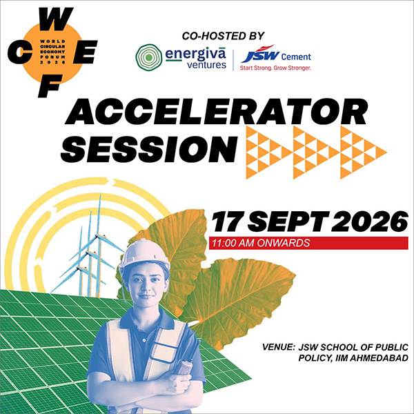 Accelerator Session Flyer